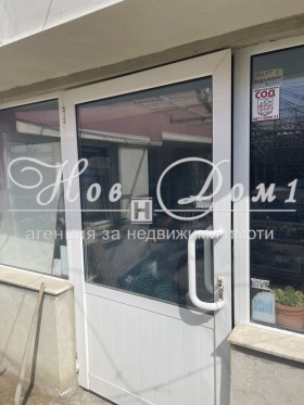 ���� ��� ���� ������� | Imot.bg � ����� ������ 11