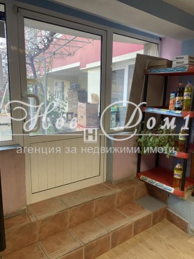 ���� ��� ���� ������� | Imot.bg � ����� ������ 12