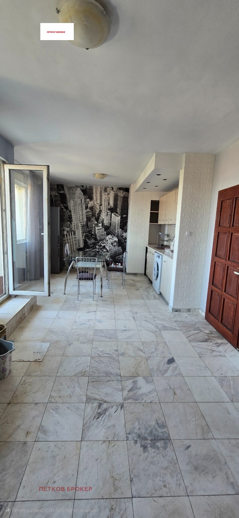 En renta  2 dormitorios Sofia , Tsentar , 100 metros cuadrados | 41099946