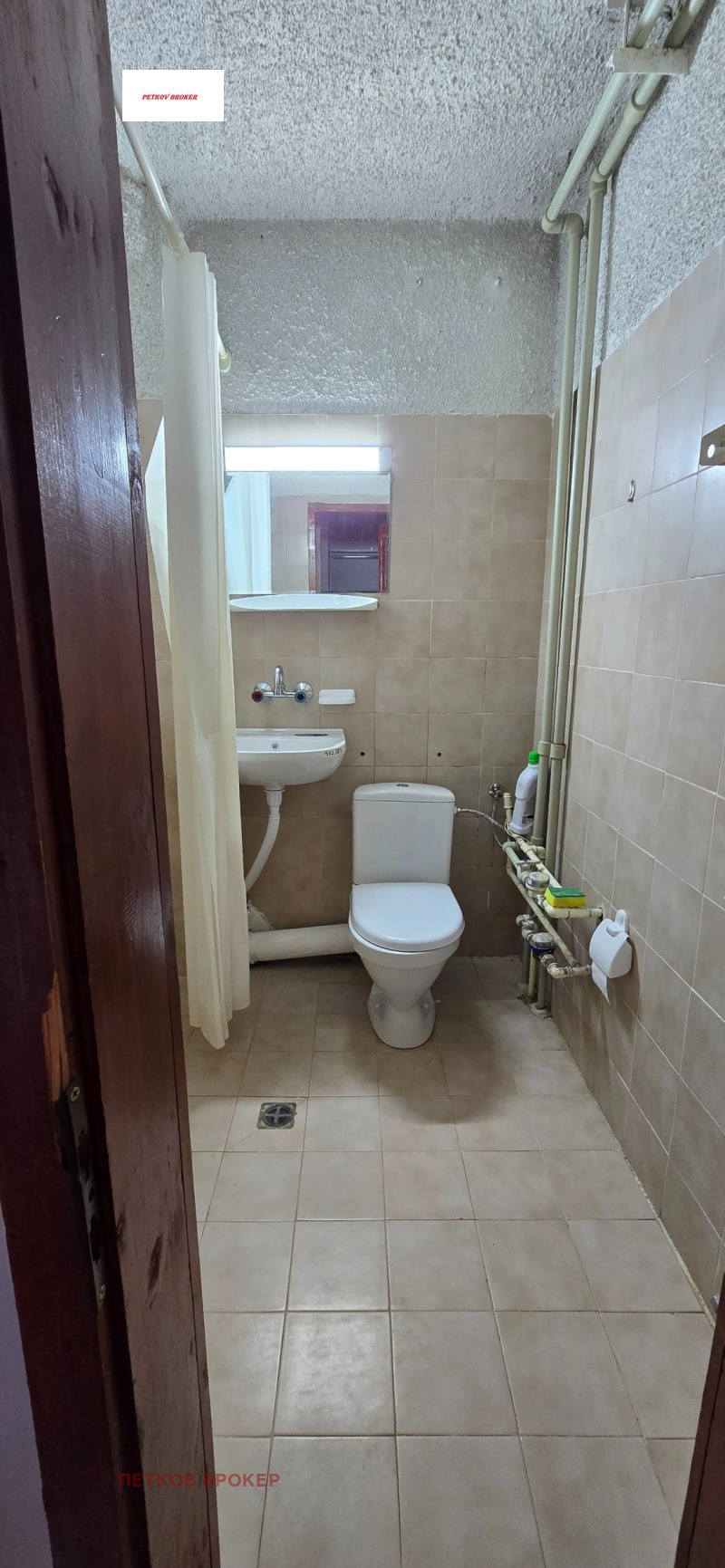 En renta  2 dormitorios Sofia , Tsentar , 100 metros cuadrados | 41099946 - imagen [6]