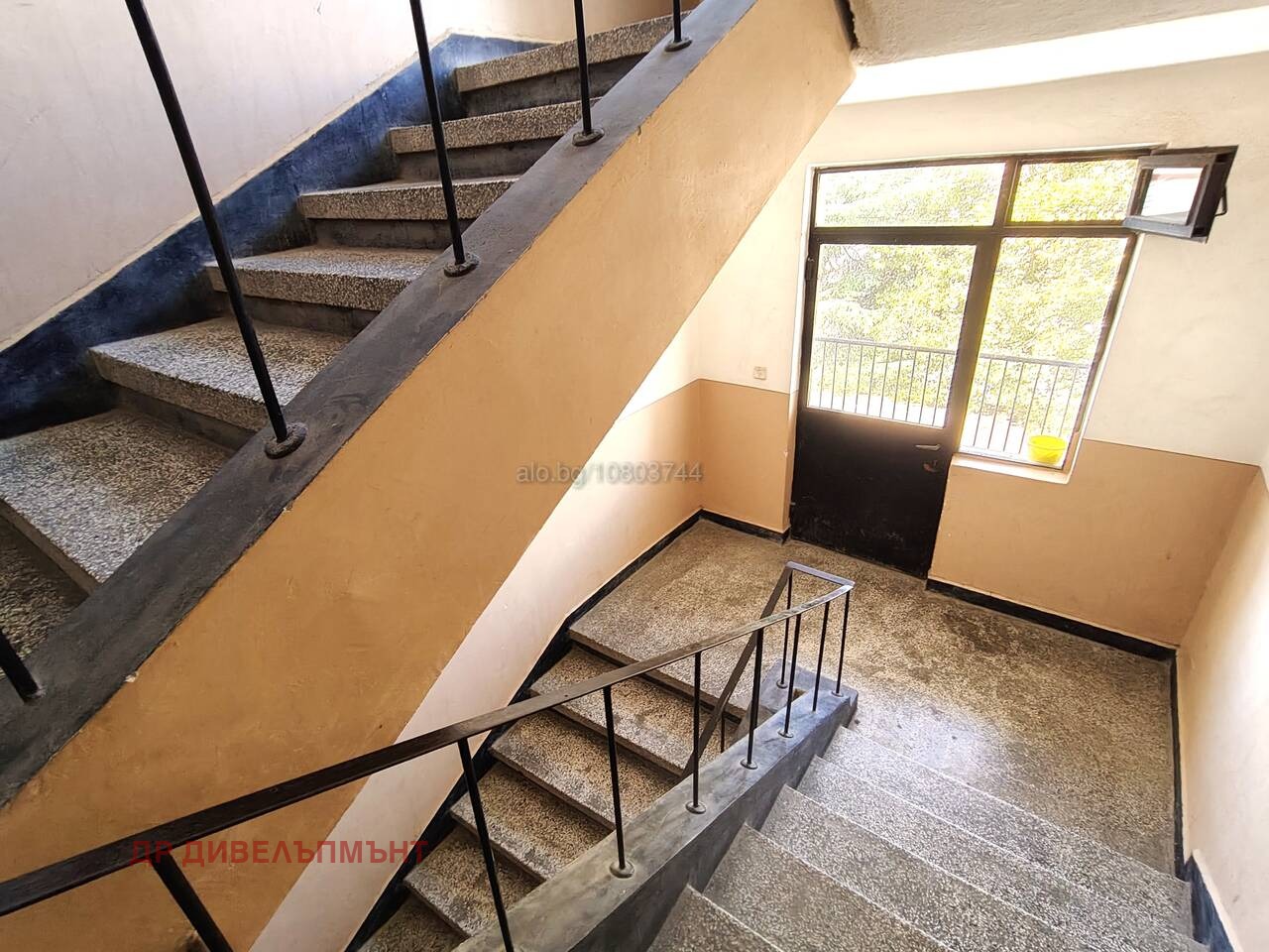 ���� ��� ���� 1-����� | Imot.bg � ����������� 12