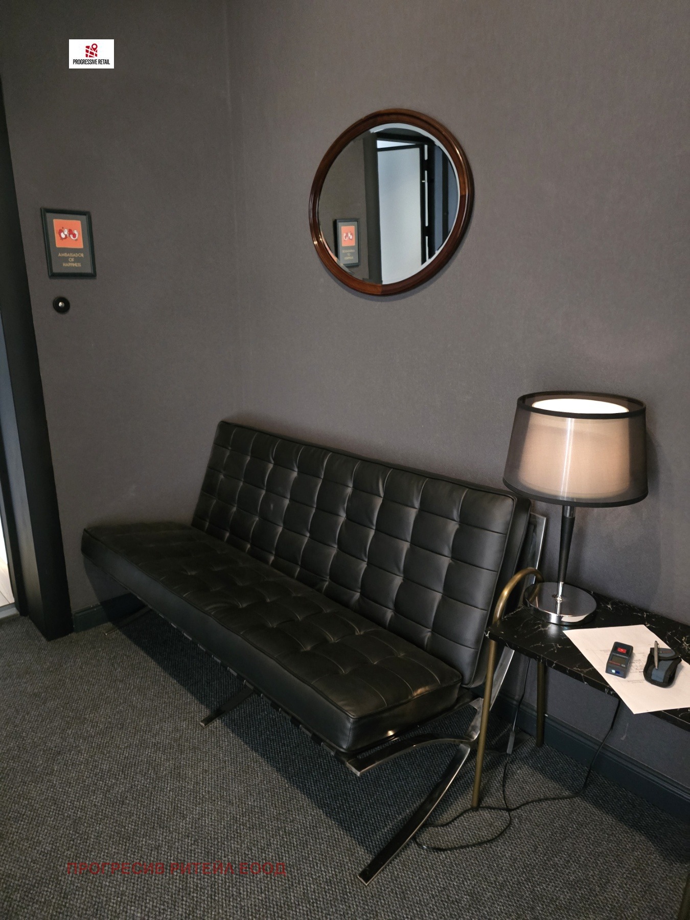 ���� ��� ���� ���� | Imot.bg � ����������� 11