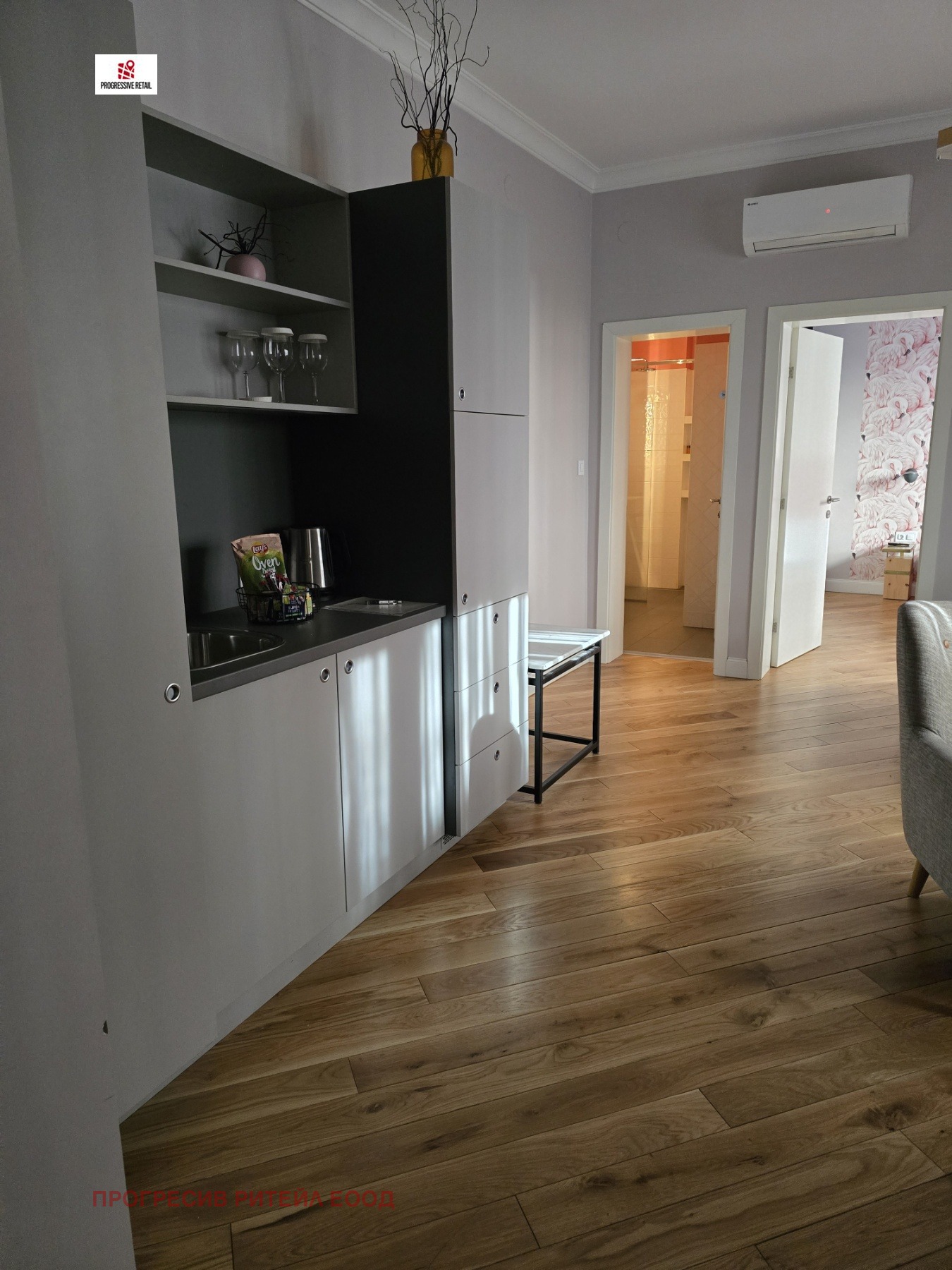 ���� ��� ���� ���� | Imot.bg � ����������� 5