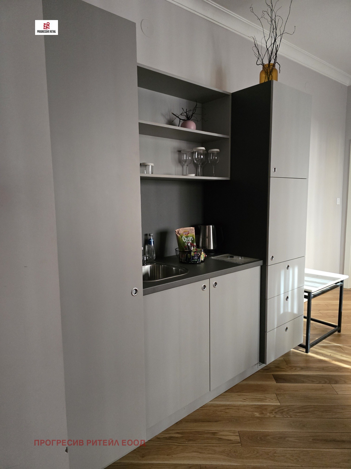 ���� ��� ���� ���� | Imot.bg � ����������� 8