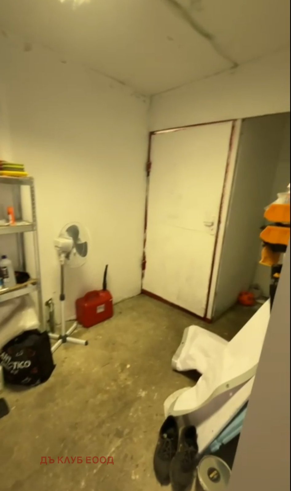 ���� ��� ���� ����� | Imot.bg � ����������� 7