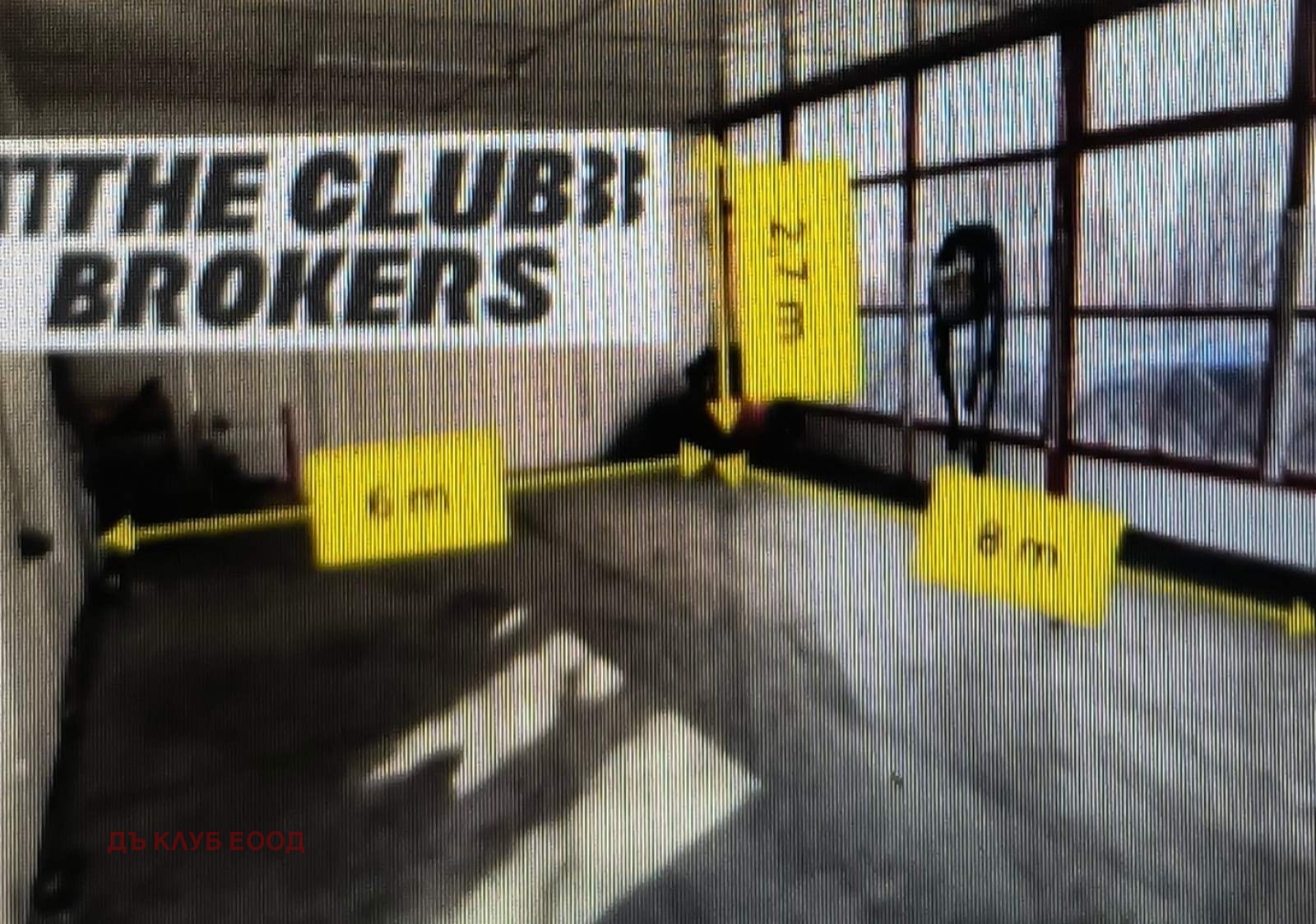 ���� ��� ���� ����� | Imot.bg � ����������� 2