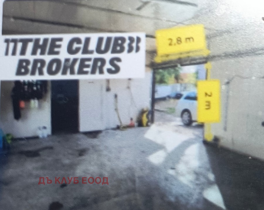 ���� ��� ���� ����� | Imot.bg � ����������� 1