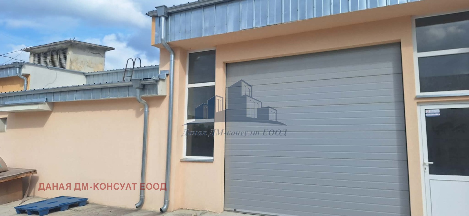���� ��� ���� ����� | Imot.bg � ����������� 1