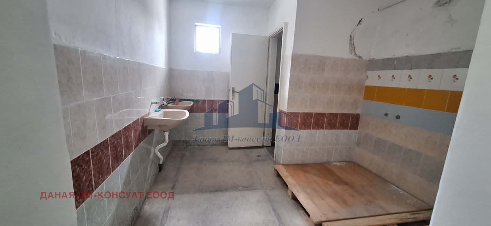 ���� ��� ���� ����� | Imot.bg � ����������� 3