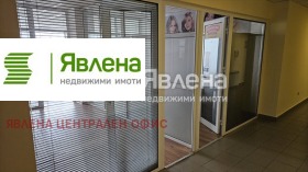 ���� ��� ���� ���� | Imot.bg � ����� ������ 4
