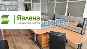 ���� ��� ���� ���� | Imot.bg � ����� ������ 2