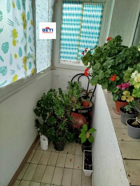 ���� ��� ���� ���� | Imot.bg � ����������� 5
