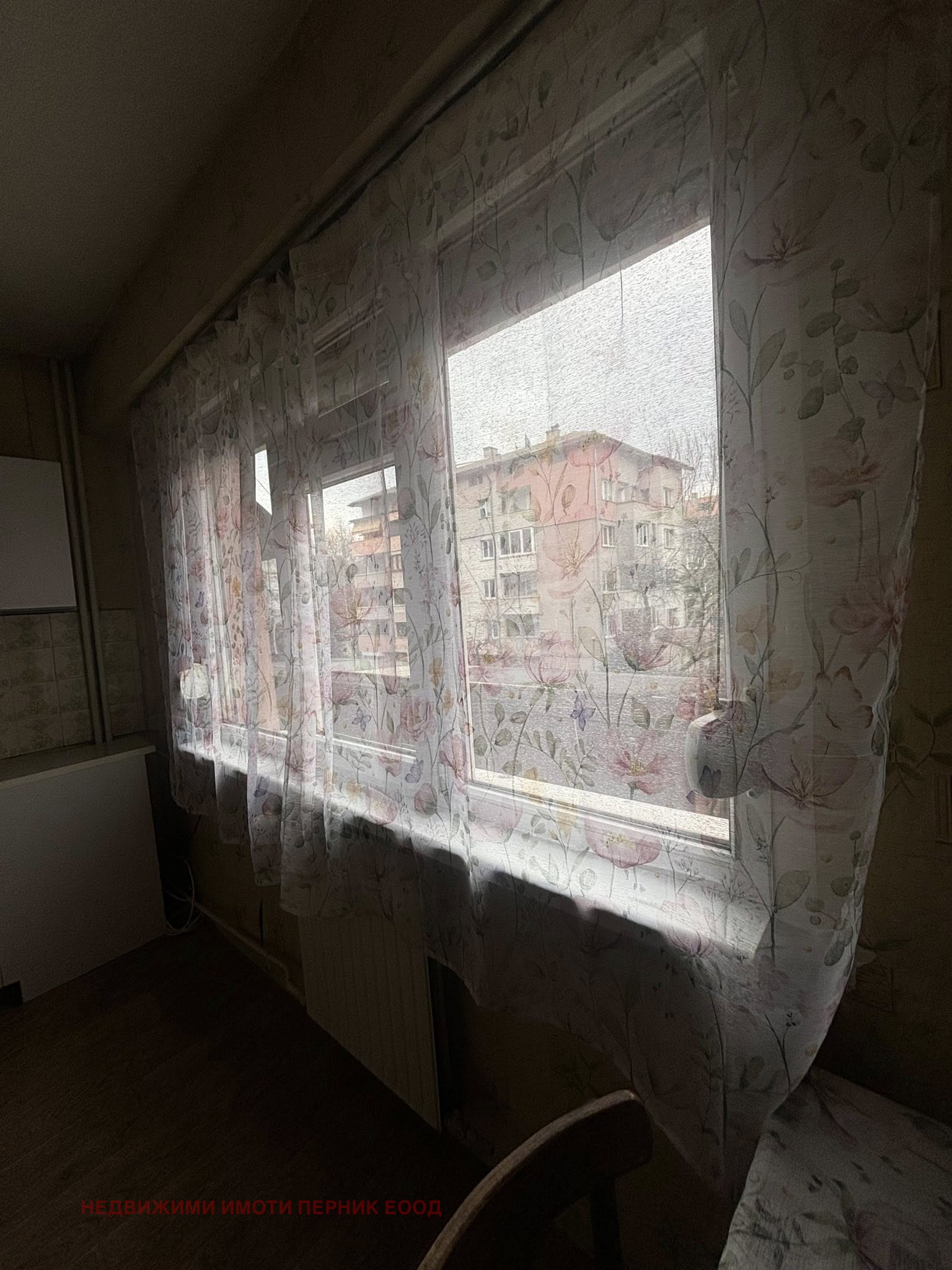 ���� ��� ���� 2-����� | Imot.bg � ����������� 6