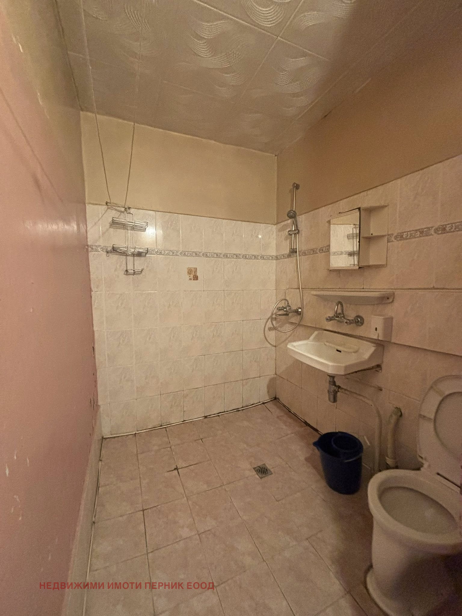 ���� ��� ���� 2-����� | Imot.bg � ����������� 15