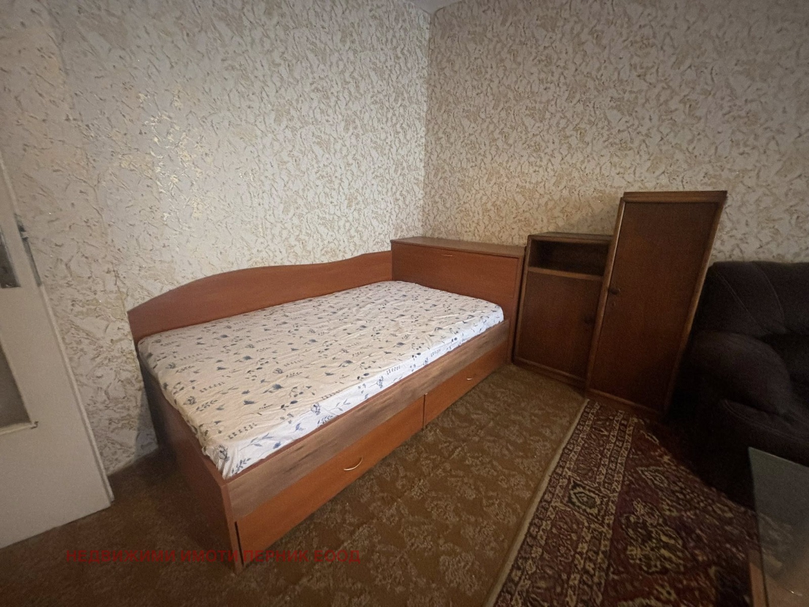 ���� ��� ���� 2-����� | Imot.bg � ����������� 12