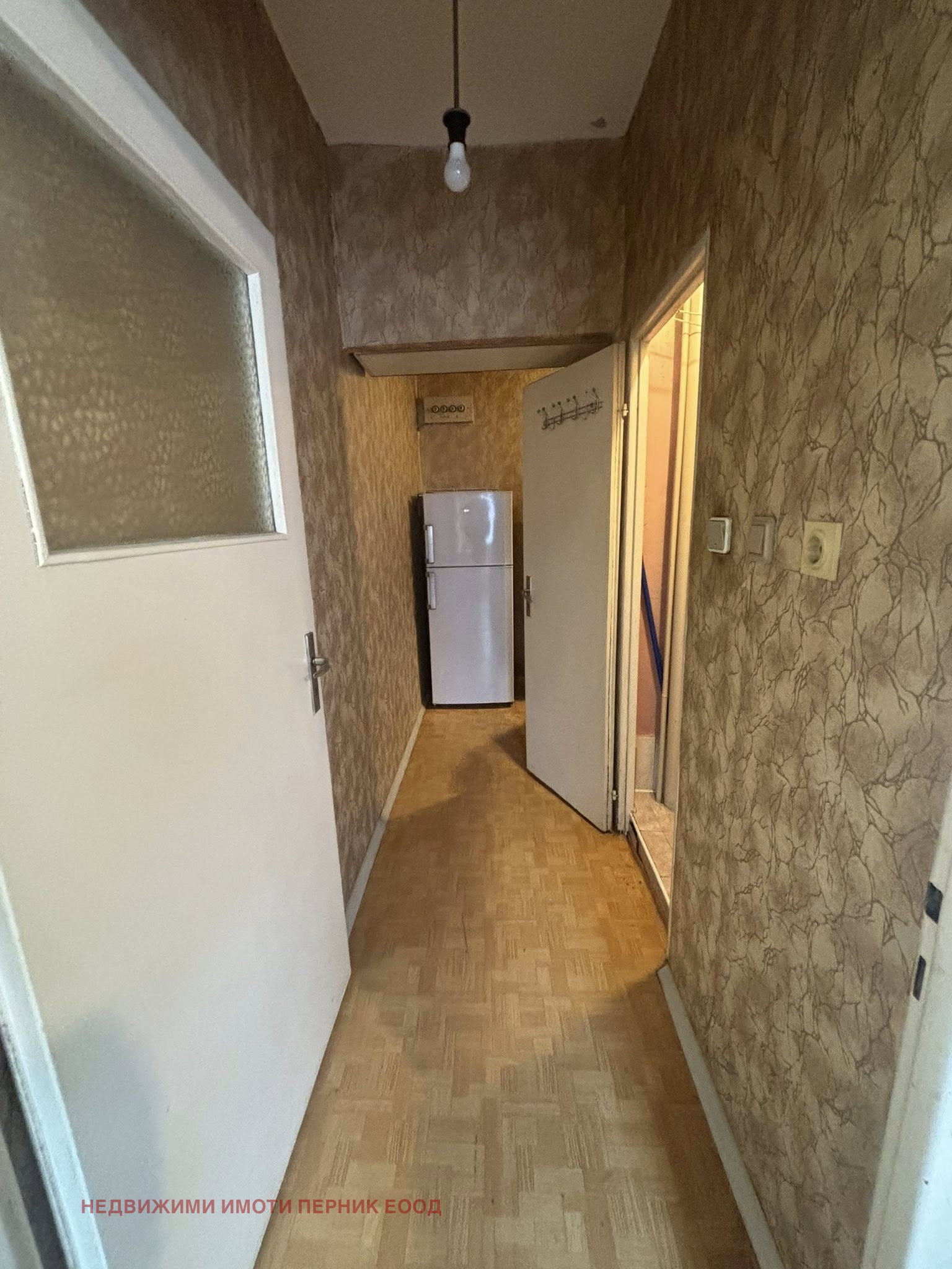 ���� ��� ���� 2-����� | Imot.bg � ����������� 7