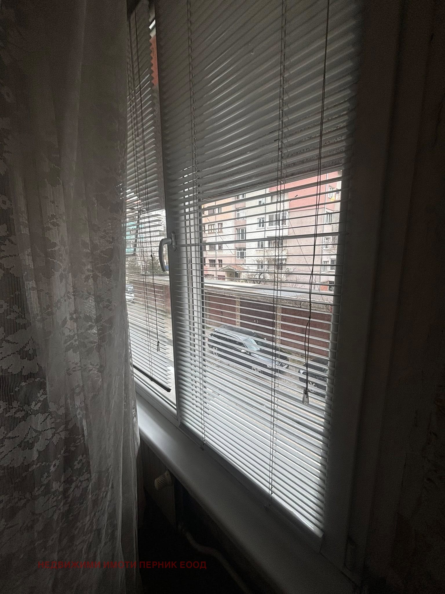 ���� ��� ���� 2-����� | Imot.bg � ����������� 11