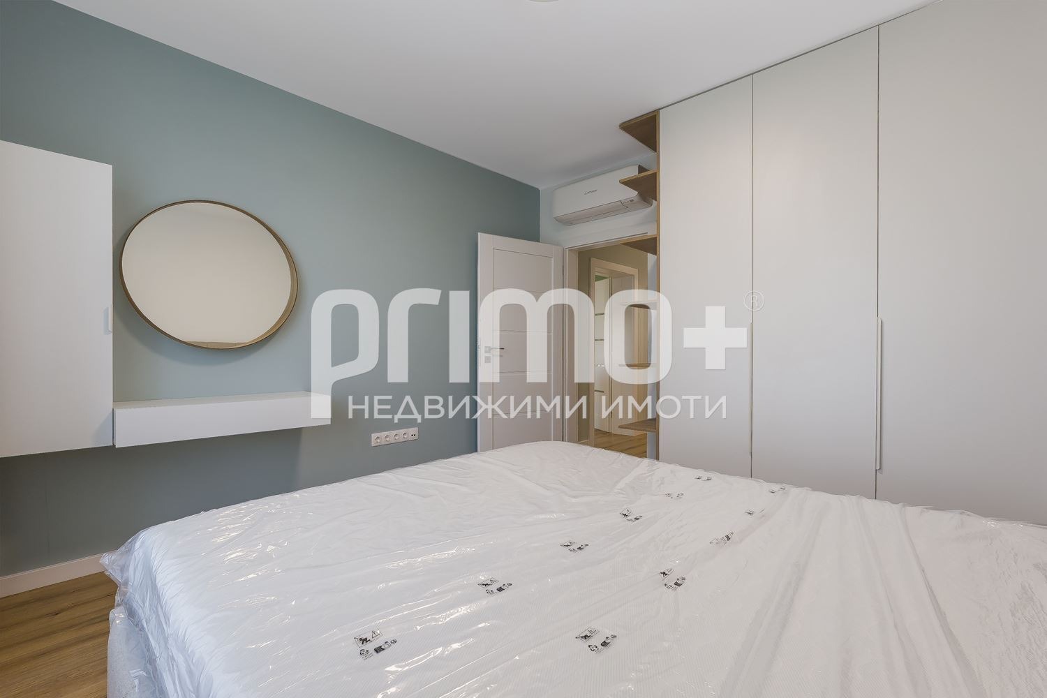 ���� ��� ���� 2-����� | Imot.bg � ����������� 9