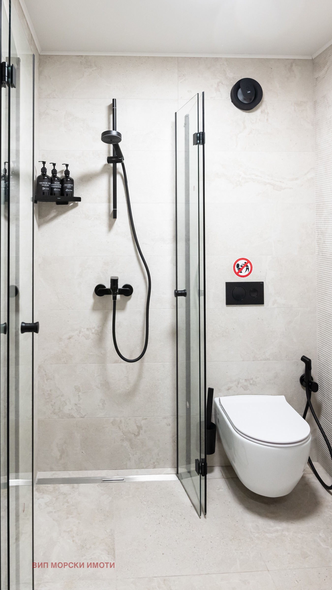 ���� ��� ���� 3-����� | Imot.bg � ����������� 10