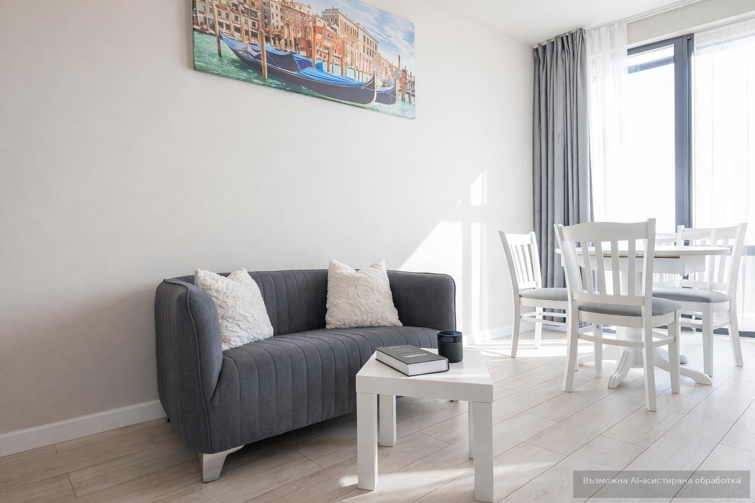 ���� ��� ���� 3-����� | Imot.bg � ����������� 2