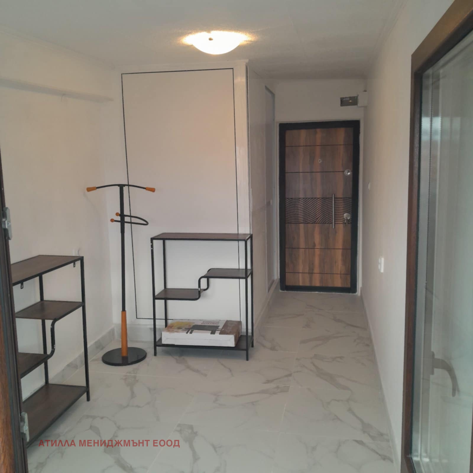 ���� ��� ���� ���� | Imot.bg � ����������� 1