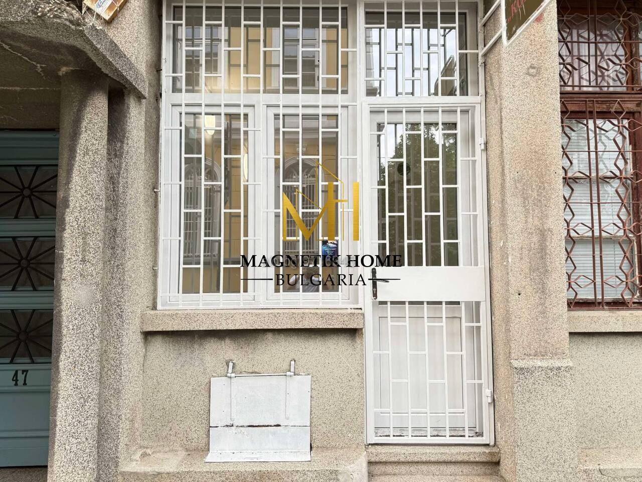 ���� ��� ���� ����. ��������� | Imot.bg � ����������� 1