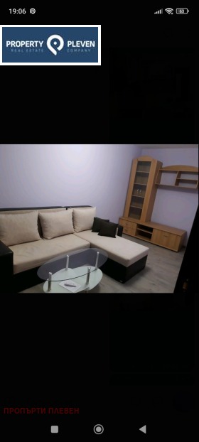 ���� ��� ���� 2-����� | Imot.bg � ����� ������ 4