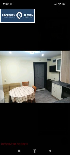 ����� ���� ��� ���� 2-�����,���� ������, ������� ������