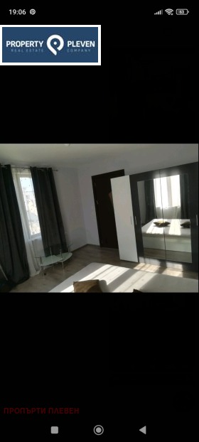 ���� ��� ���� 2-����� | Imot.bg � ����� ������ 3