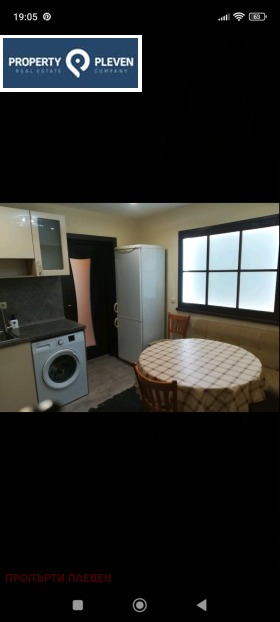 ���� ��� ���� 2-����� | Imot.bg � ����� ������ 2