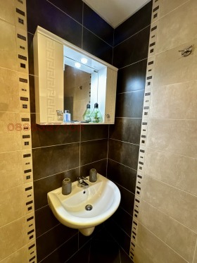 ���� ��� ���� 2-����� | Imot.bg � ����� ������ 11