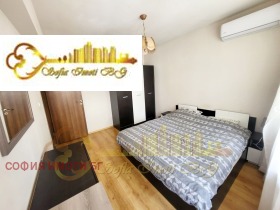 ���� ��� ���� 3-����� | Imot.bg � ����� ������ 6