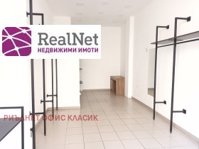    | Imot.bg    2
