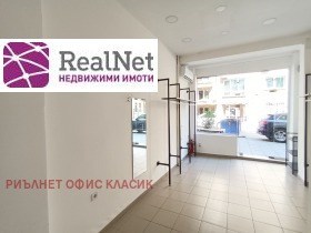     | Imot.bg    5