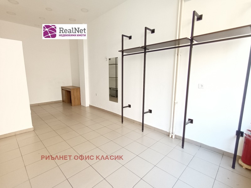 Do wynajęcia  Sklep Sofia , Centar , 23 mkw | 33798622 - obraz [3]