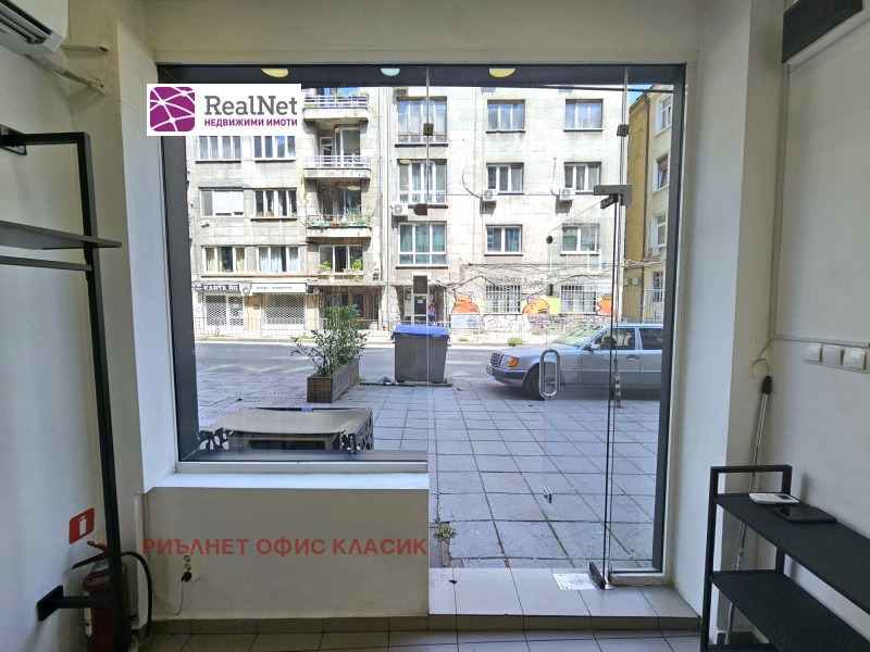 Do wynajęcia  Sklep Sofia , Centar , 23 mkw | 33798622 - obraz [6]
