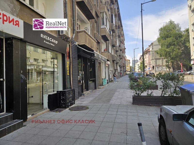 Do wynajęcia  Sklep Sofia , Centar , 23 mkw | 33798622 - obraz [8]