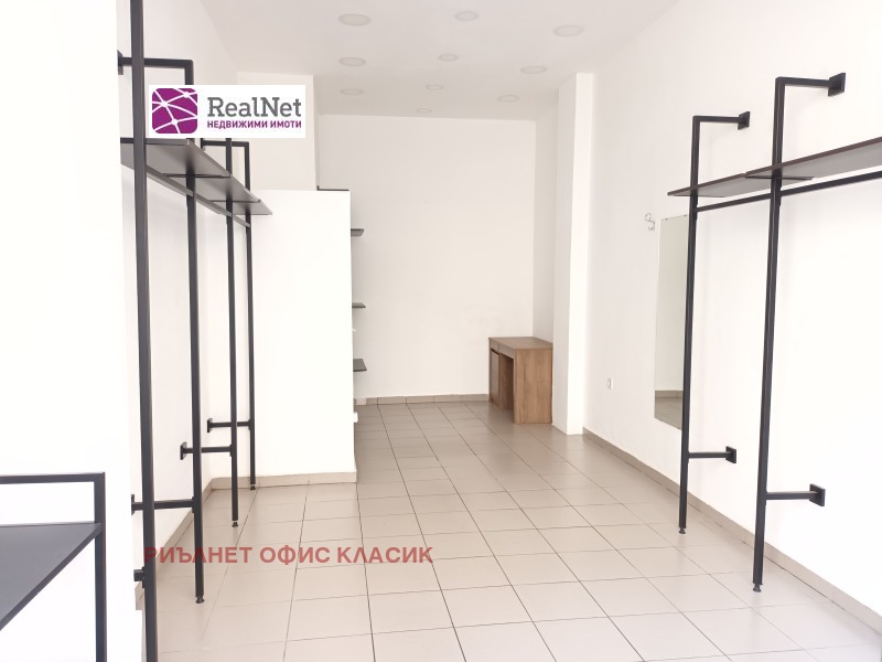 Do wynajęcia  Sklep Sofia , Centar , 23 mkw | 33798622 - obraz [2]