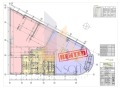 Под наем ОФИС, град София, Банишора • 1391 € • 75032479 — Holmes.bg