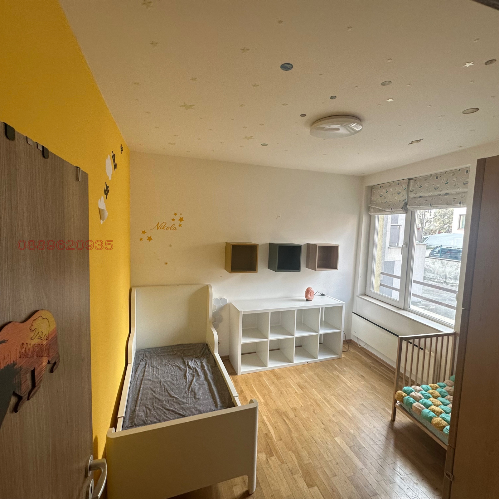 ���� ��� ���� 3-����� | Imot.bg � ����������� 10