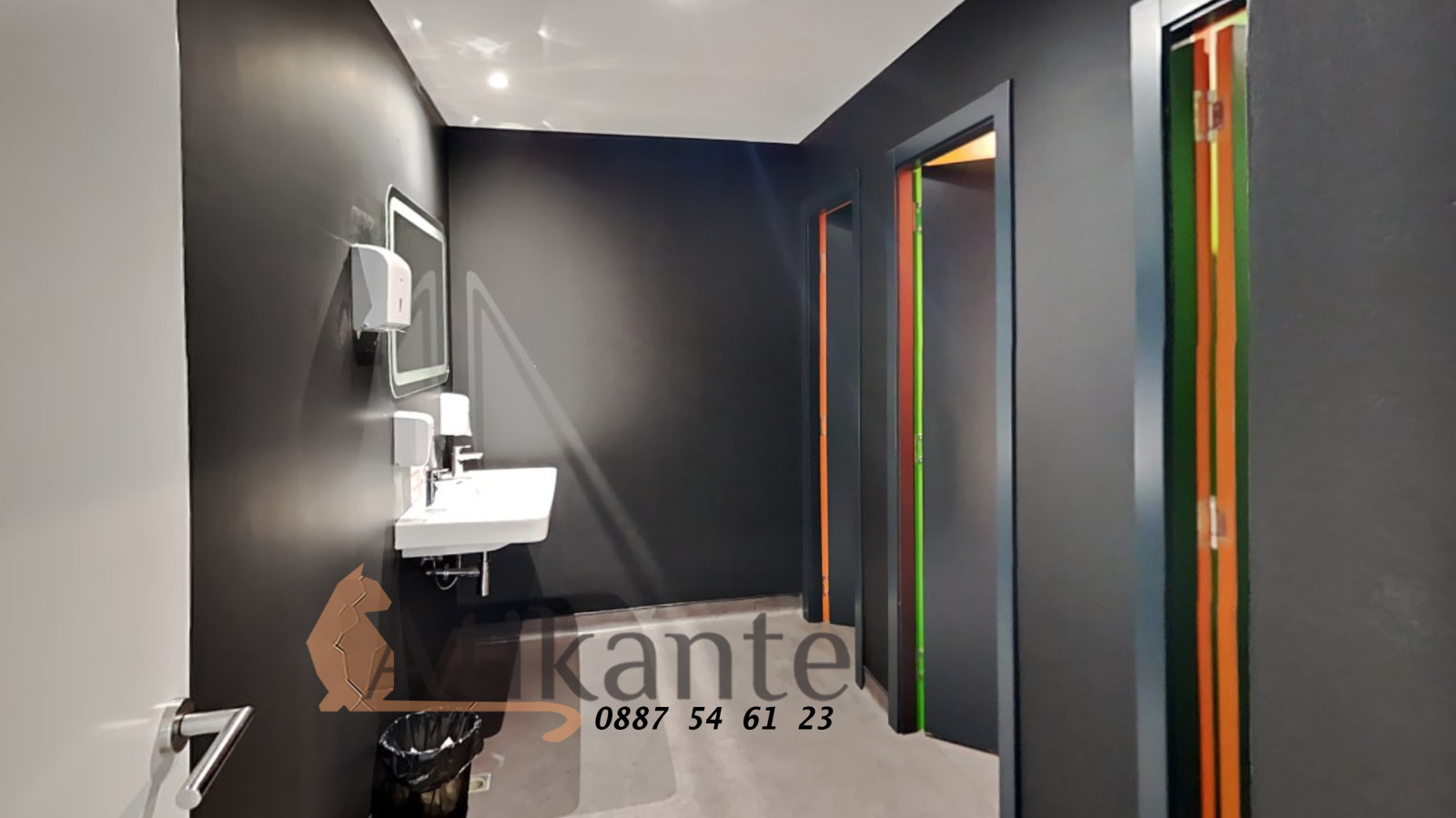 ���� ��� ���� ���� | Imot.bg � ����������� 15