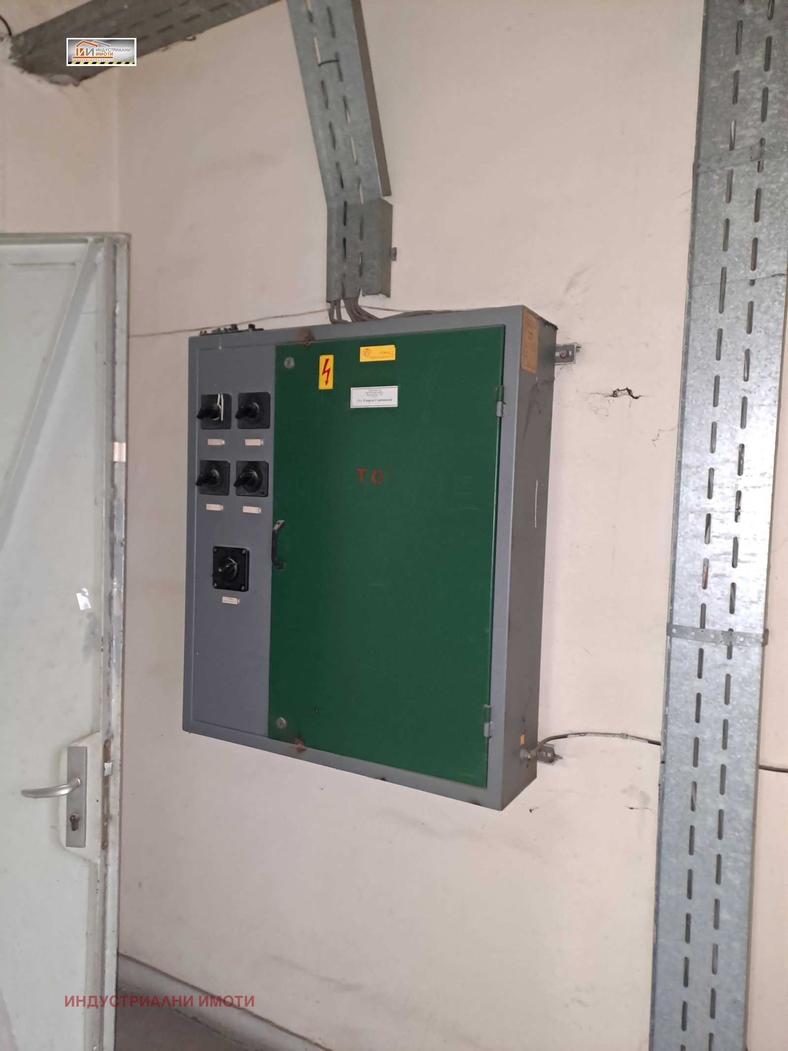 ���� ��� ���� ����� | Imot.bg � ����������� 4