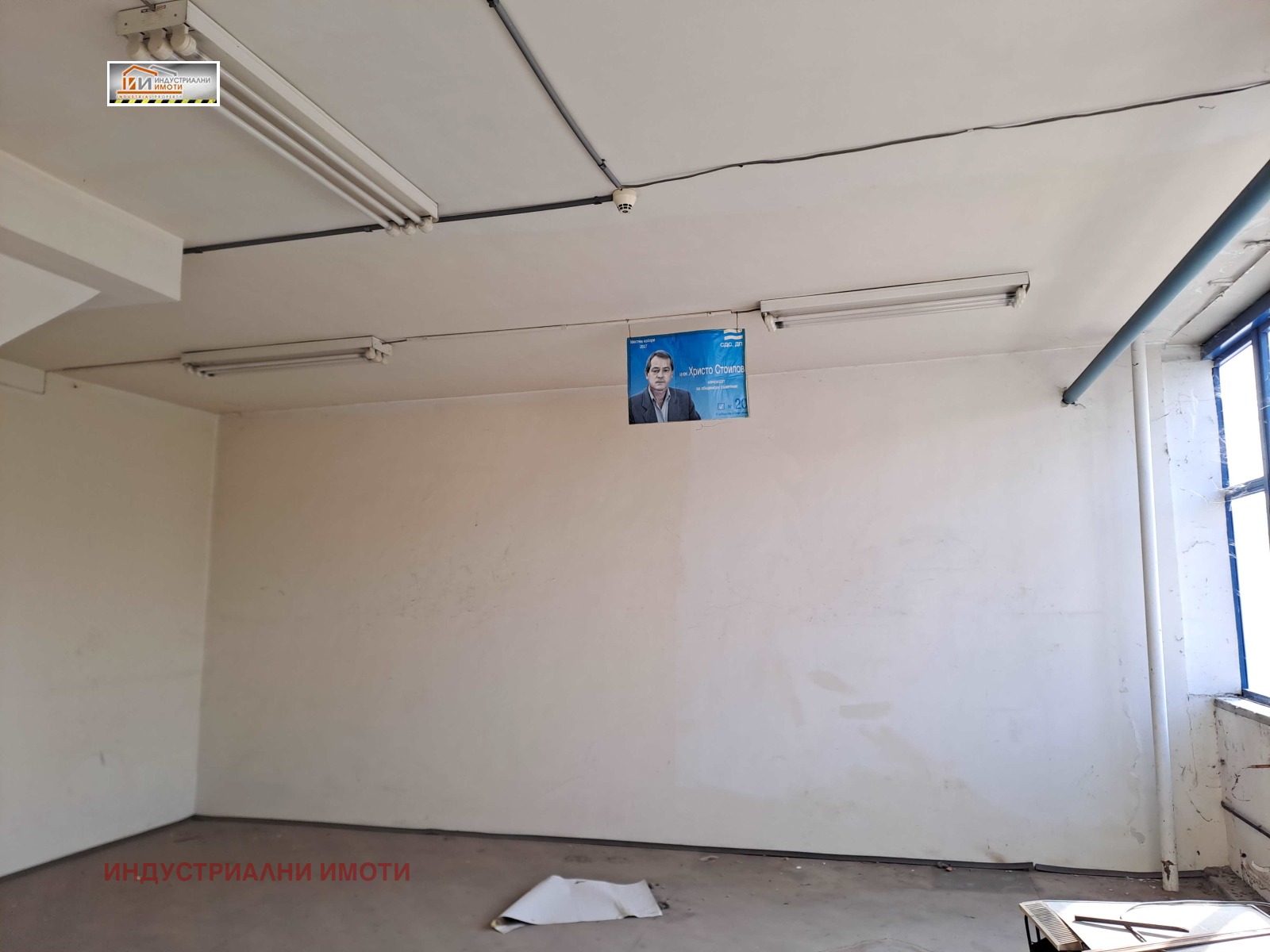 ���� ��� ���� ����� | Imot.bg � ����������� 7