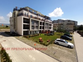   1- | Imot.bg    7
