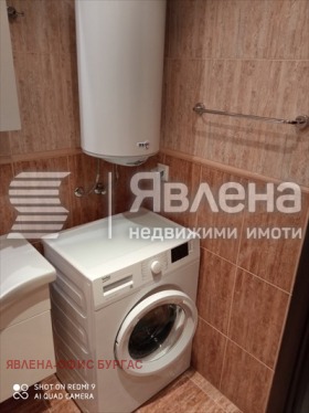    2- | Imot.bg    10