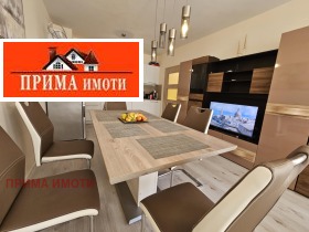    3- | Imot.bg    11