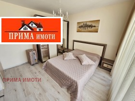    3- | Imot.bg    4