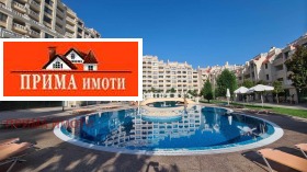    3- | Imot.bg    10