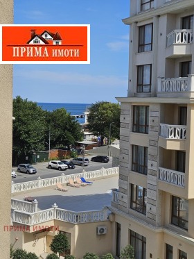    3- | Imot.bg    5