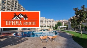    3- | Imot.bg    9